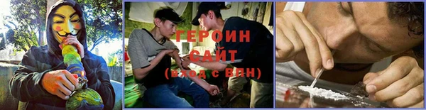 хмурый Алексеевка