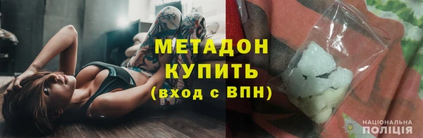 apvp Остров
