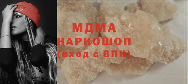 apvp Остров
