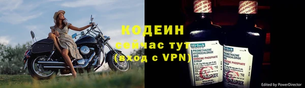 apvp Остров