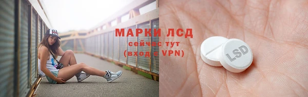 хмурый Алексеевка
