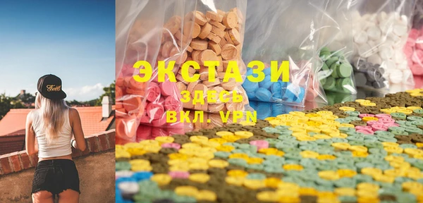 мдпв Няндома
