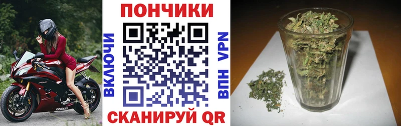 hydra ONION  Артёмовский  Шишки марихуана ГИДРОПОН 